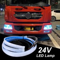 ไฟวิ่ง DRL ไฟเดย์ไลท์ LED 2ชิ้นยืดหยุ่นได้ไฟหน้ารถแถบกันน้ำสีขาวไฟเลี้ยวสีเหลืองไฟเบรก24V