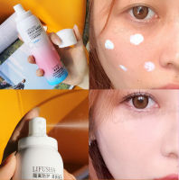 Whitening Isolation UV Protection Sunscreen Spray สเปรย์กันแดด 150ml สเปรย์กันแดดที่ทำให้ผิวขาว สเปรย์ไวท์เทนนิ่ง