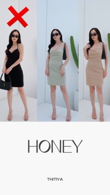 HONEY DRESS สวยแพงแอบซ่อนความแซ่บเล็กๆมากก เดรสผ้าลายรังผึ้ง thitiya
