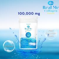 1ซอง100กรัม Real me collagen ไตรเปปไทด์