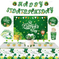 【Slow life】St. Patrick 39; S ตกแต่งวันผ้าปูโต๊ะโคลเวอร์สีเขียวแคระแบบใช้แล้วทิ้งสำหรับการชุมนุมไฟสำหรับงานเลี้ยงในครอบครัว