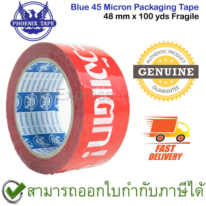 phoenix-blue-45-micron-packaging-tape-48-mm-x-100-yds-fragile-เทประวังแตก-1-ชิ้น-กว้าง-2-นิ้ว-ยาว-100-หลา-หนา-45-ไมครอน