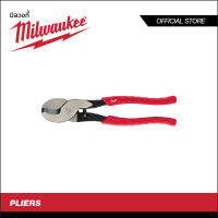 Milwaukee คืมตัดสายเคเบิล Cable Cutting Pliers รุ่น 48-22-6104