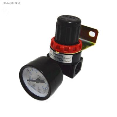 ☼ Pneumatic parts Air Control Compressor Relief Regulating pressure regulating valve AR2000 1/4 6mm 8mm