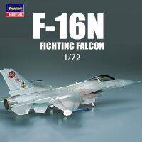 Hasegawa ชุดหุ่นประกอบ00342 1/72 F-16N เครื่องบินรบเหยี่ยวกองทัพเรือสหรัฐฯโมเดลทหารของเล่นเครื่องบินสำหรับผู้ใหญ่โมเดล DIY