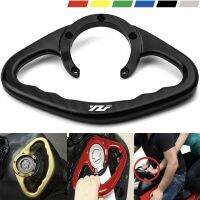 [สต็อก] Yamaha YZF R6 R1 R3 XJR400 Handrail หลังผู้โดยสารเขย่า Handhandle ถัง Modified Fuel Tank gift gift gift