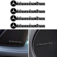 สติ๊กเกอร์ตราสัญลักษณ์เครื่องเสียงลำโพงรถโลหะผสม4ชิ้นสำหรับ Mercedes Benz W210 W211 W124 W168 W176 W203 W204 W212 W123 CLA CLK CLS GLA