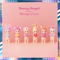 Sonny Angel Blind Box Message Of Love Series Mystery Box Enjoy Guess Bag Surprise Kawaii Anime Figure Room Decoration Toy Gifts