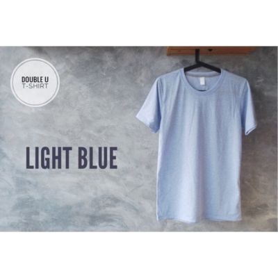 DSL001  เสื้อผู้ชายเท่ๆ เสื้อผู้ชายวัยรุ่น เสื้อยืดสีพื้น LIGHTBLUE ( ท็อปสีฟ้าอ่อน ) เนื้อผ้าจะเเข็งเล็กน้อย อยู่ทรง ** เสื้อยืดซักไม่ต้องรีด ** เสื้อยืดผู้ชาย เสื้อยืดราคาถูก