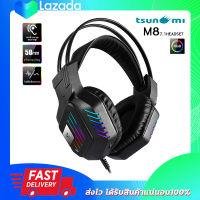 Tsunami M8 7.1 RGB Gaming Headphone หูฟังเล่นเกม์ มีไฟ