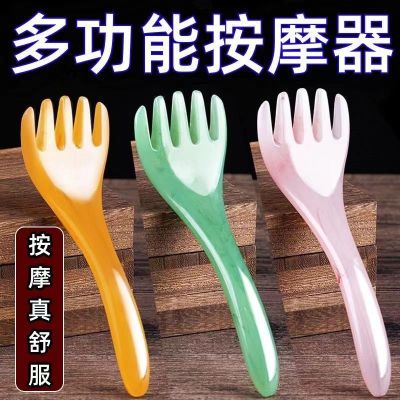 ☌ Douyin same style head massager five-claw therapy comb massage claw meridian resin acupoints scratching scalp