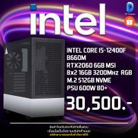 D.P Computer | คอมประกอบ I5 - 12400F / RTX2060 6GB