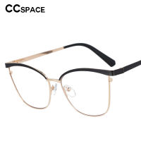 53165 Cat Eye Retro Simple Eyebrow Glasses Frames Anti Blue Light Women Optical Fashion Computer Eyeglasses