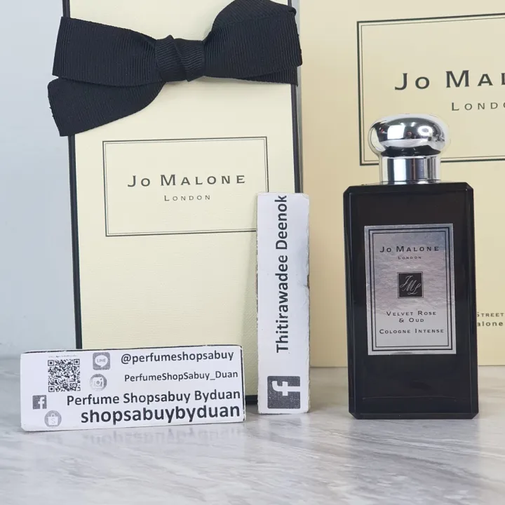 น้ำหอมแท้แบ่งขาย Jo Malone Oud & Bergamot Intense Lazada.co.th