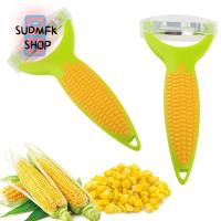 SUDMFK การทำอาหาร เรียบง่าย อุปกรณ์ครัว สแตนเลส ซิปข้าวโพด Cob Corn Stripper เครื่องตัดข้าวโพด เครื่องปอกข้าวโพด นวดข้าว น้ำยาล้างคอบ