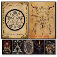 Satanic Retro งานศิลปะภาพวาดผ้าใบ Vintage พิมพ์และโปสเตอร์ Wall Art รูปภาพสำหรับ Room Home Bar Cafe Wall Decor Aesthetic