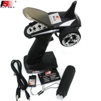 Flysky FS-GT2B FS GT2B 2.4G 3CH Gun RC Controller /w receiver TX battery USB cable handle --Upgraded FS-GT2 GT2