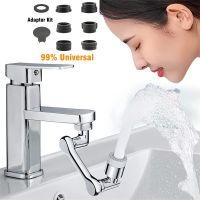 1080° Swivel Faucet Extender Sink Aerator 2 Mode Filter Extension Spray Attachment