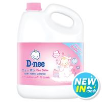 [BIG SALE] Free delivery จัดส่งฟรี D Nee Baby Fabric Softener Pink 3000ml. Cash on delivery เก็บเงินปลายทาง