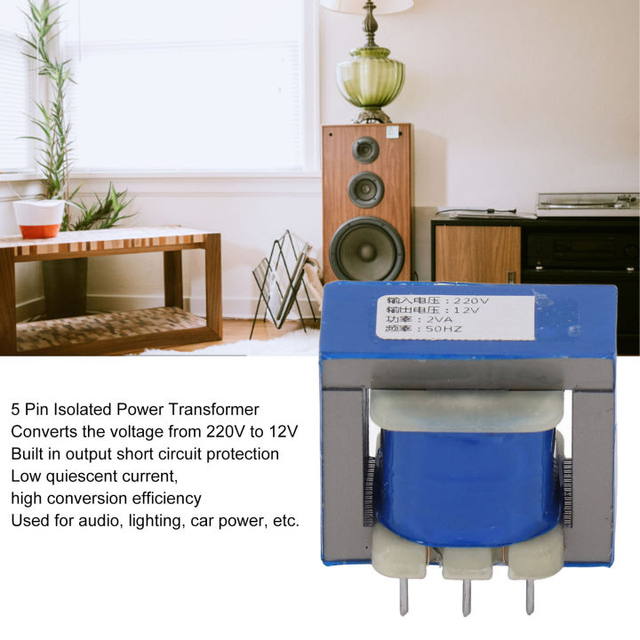 ตัวแปลงแรงดันไฟฟ้า-5-พินหน้าสัมผัสที่ดีประสิทธิภาพสูง-2w-220v-ถึง-12v-หม้อแปลงไฟฟ้าสำหรับระบบเครื่องเสียง