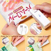 【YP】 Machine Sealer Snack USB Charging Food Packing 2 1 Accessories