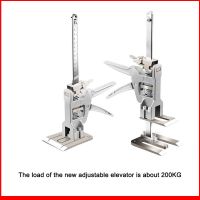 【CW】 Hand Lifting Labor Saving Arm Adjustment Jack Door Panel Drywall Cabinet Board Lifter Height Adjuster Ele