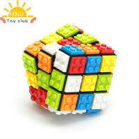 ลูกบาศก์อัจฉริยะพลาสติก3X3X3ขนาด1กล่อง,สติ๊กเกอร์ทรงลูกบาศก์ผิวเรียบของเล่นปริศนาสำหรับเด็ก
