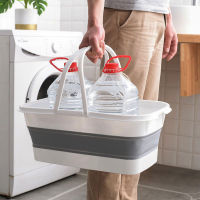 Portable Folding Mop Bucket Foldable Basin Clean Bucket Accessories Bathroom Tourism Folding Silicone Bucket Fishing Car Wash