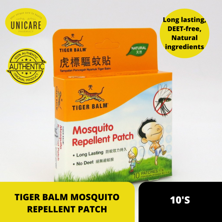 TIGER BALM MOSQUITO REPELLENT PATCH 10S Lazada