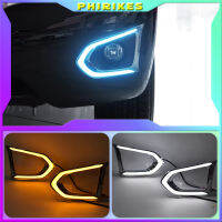 1Pair Car LED DRL For Nissan Patrol Y62 2016 2017 2018 Daytime Running Light With Yellow Turn Signal Night Blue Fog Lamp