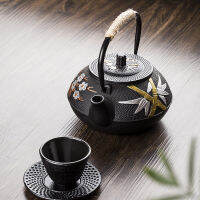 Japanese Style Cast Iron Teapot Plum Blossom Bamboo Tetsubin Household Teahouse Using Teakettle Iron Bottle