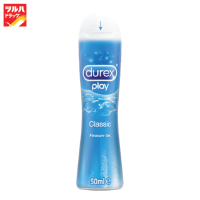 Durex Play Tube 50 ml / ดูเร็กซ์ เพลย์ ชนิดหลอด 50 มล