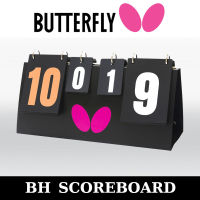 ป้ายพลิกคะแนน BUTTERFLY รุ่น BH SCOREBOARD (ชมสินค้าเพิ่มเติม คลิ๊ก....ไปที่ร้านค้า)