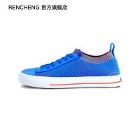 Rencheng Board Shoes Mens Ins Low-top Casual Shoes Light Breathable Mens Board Shoes Outdoor Sports Shoes