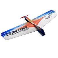 【LZ】✤☏❁  Dancing Wings Hobby Avião RC com Iluminação EPP Flying Wing Brinquedo de treinamento de aeronaves para crianças versão E1101 1060mm