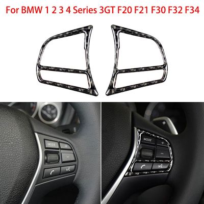【YF】 Carbon Fiber Steering Wheel Button Sticker Trim Cover For BMW 1 2 3 4 Series 3GT F20 F21 F30 F32 F34 Car Interior Accessories