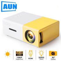 bday hot deals AUN YG310 โปรเจคเตอร์ mini โฮมโปรเจคเตอร์ โปรแจ็คเตอร์ เครื่องฉาย projector 4k wifi android เครื่องฉายหนัง โปรเจคเตอร์ bluetooth โปรเจคเตอร์มือถือ