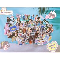 ☆ สติกเกอร์ BTS คละลาย ไดคัทแล้ว ☆ Sticker BangTan สติ๊กเกอร์บีทีเอส บีทีเอส บังทัน อามมี่ สติกเกอร์ ของสะสมบีทีเอส bts