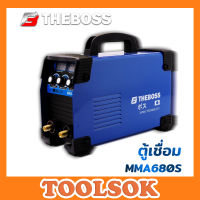 THEBOSS ตู้เชื่อม Inverter MMA-680S รุ่น 3 ปุ่ม ตู้เชื่อมไฟฟ้า