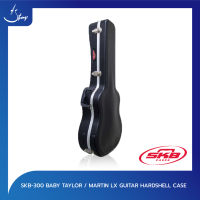 เคสใส่กีตาร์ SKB-300 Baby Taylor/Martin LX Guitar Hardshell ​| Strings Shop