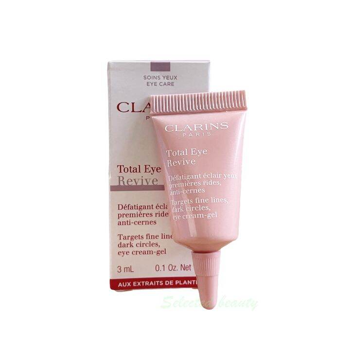 Clarins Total Eye Revive CreamGel 3ml ครีมบำรุงผิวรอบดวงตา ลดเลือนริ้ว