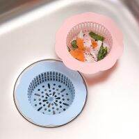 Flower Shape Sewer Drain Filter Cover Kitchen Basin Sink Strainer Waste Stopper