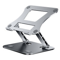 MC 515 Adjustable Foldable Laptop Tablet Stand Aluminum Notebook Portable Laptop Stand Support Base Notebook Stand