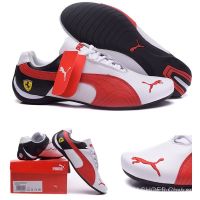 2023 New [Original] PM* x Feriari- Leather Fashion Men And WomenS Couple Running Shoes Casual Racing Shoes Red White {Free Shipping}