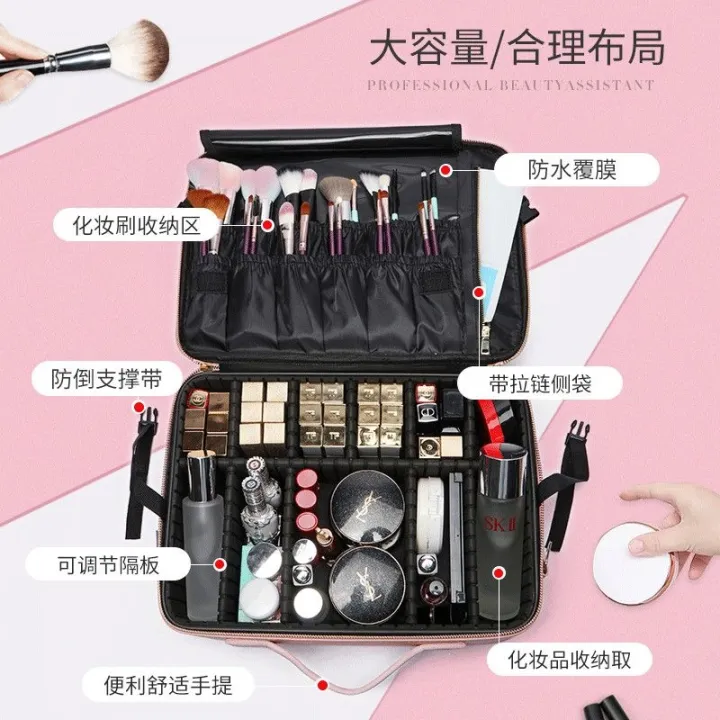 high-end-muji-cosmetic-bag-large-capacity-portable-storage-for-women-2022-new-travel-high-end-makeup-artist-professional-follow-up-makeup-box