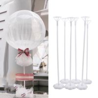 【DT】hot！ 6pcs Wedding Decoration Table Holder Stick Floating Baloon Supporting Rod Birthday Centerpiece