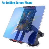 Phone Holder For Samsung Galaxy Z Fold 4 3 IPhone 14 IPad Mini Rotatable Car Mount Stand Fold Phone Stand With Sucker Selfie Sticks