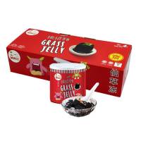 (หมดอายุปี2025) MIKU เฉาก๊วย GRASS JELLY 185g x 10 เฉาก๊วยพร้อมทาน Grass jelly