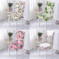 Flowers  Print Seat Case   Multifunctional Universal Printed Chair Covers Party Printing Fabric Elastic Material Sofa Covers  Slips