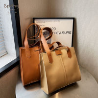 New Women Simple Tote Bag With Magnetic Buckle Solid Color Large-Capacity Underarm Shoulder Bag